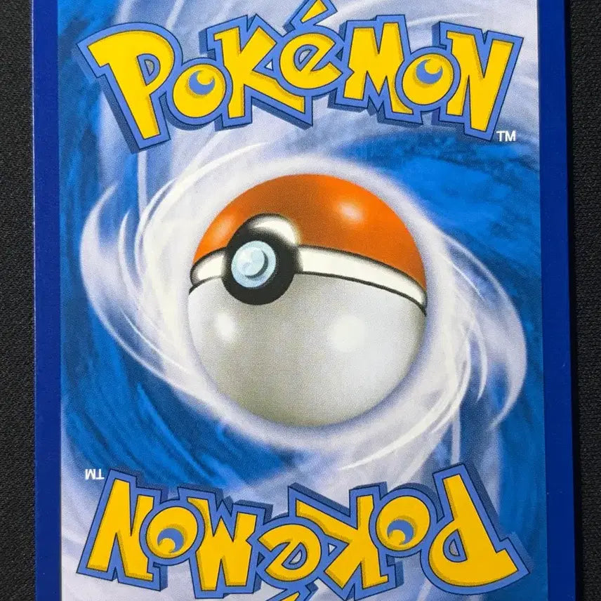 [BUNJANG] Pokemon Mewtwo EX 25th Anniversary Card / 포켓몬 뮤츠 EX 25주년 카드