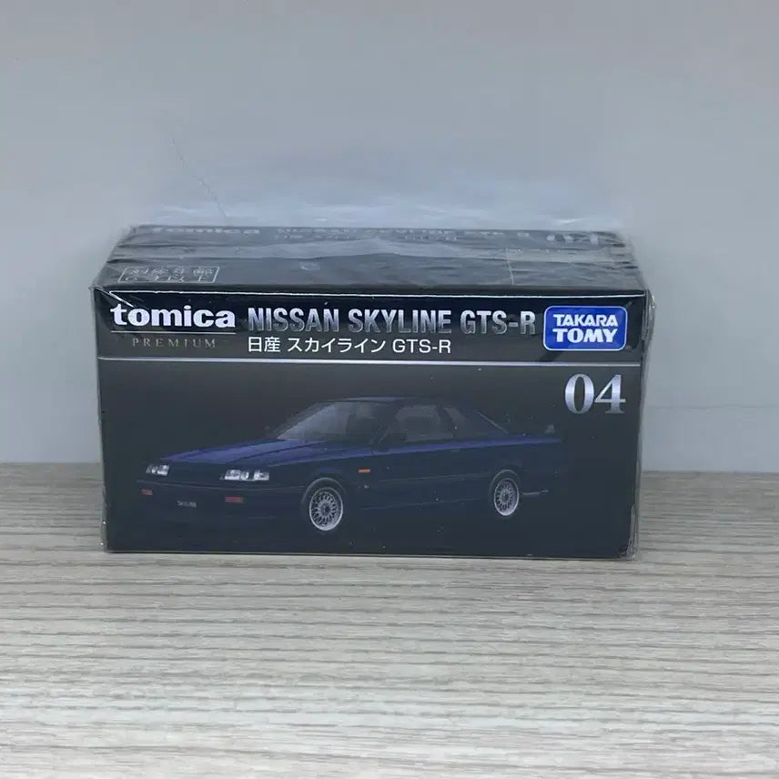 [BUNJANG] Tomica Premium Nissan Skyline GTS-R (Sealed) / [미개봉]토미카 프리미엄 닛산 스카이라인 GTS-R