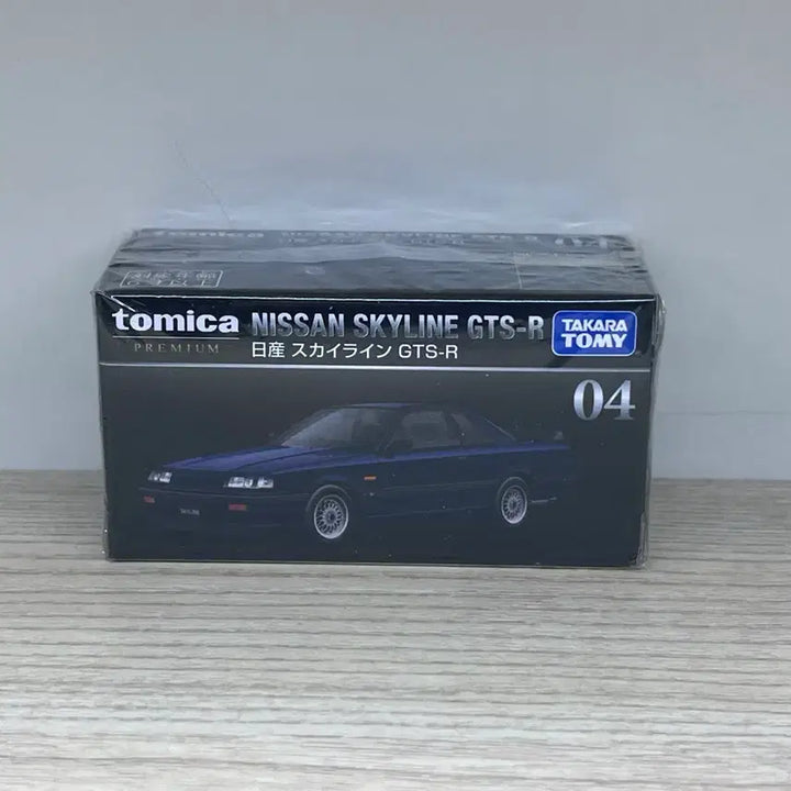 [BUNJANG] Tomica Premium Nissan Skyline GTS-R (Sealed) / [미개봉]토미카 프리미엄 닛산 스카이라인 GTS-R