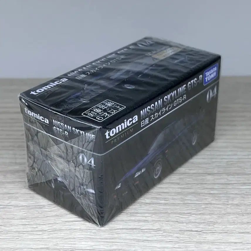 [BUNJANG] Tomica Premium Nissan Skyline GTS-R (Sealed) / [미개봉]토미카 프리미엄 닛산 스카이라인 GTS-R