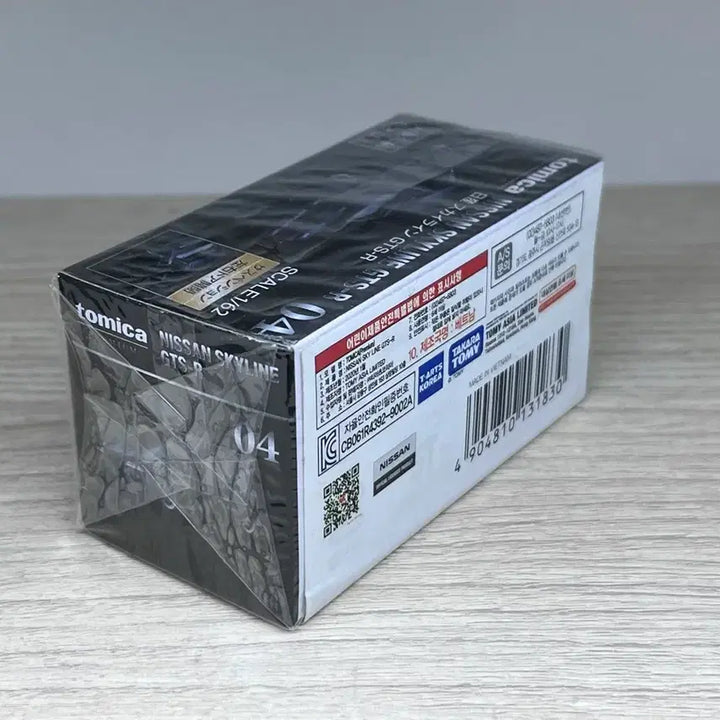 [BUNJANG] Tomica Premium Nissan Skyline GTS-R (Sealed) / [미개봉]토미카 프리미엄 닛산 스카이라인 GTS-R