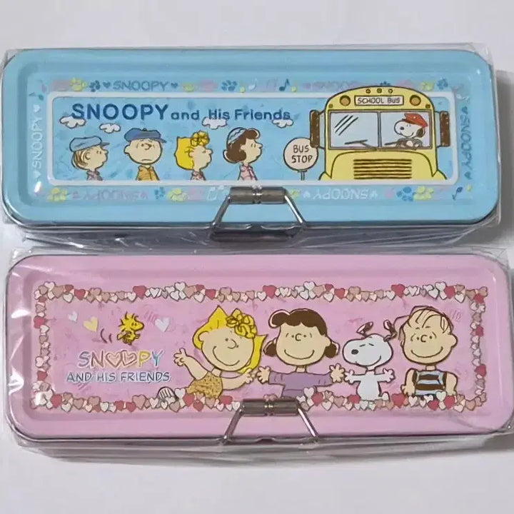 [BUNJANG] Vintage Snoopy 3-Tier Metal Pencil Case / 고전 스누피 3단락 철제 필통