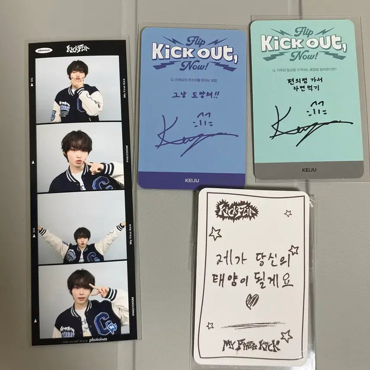 [SOLD OUT] 킥플립 케이주 set 스내피즘 방탈출 포토이즘 포토카드 포카 굿즈