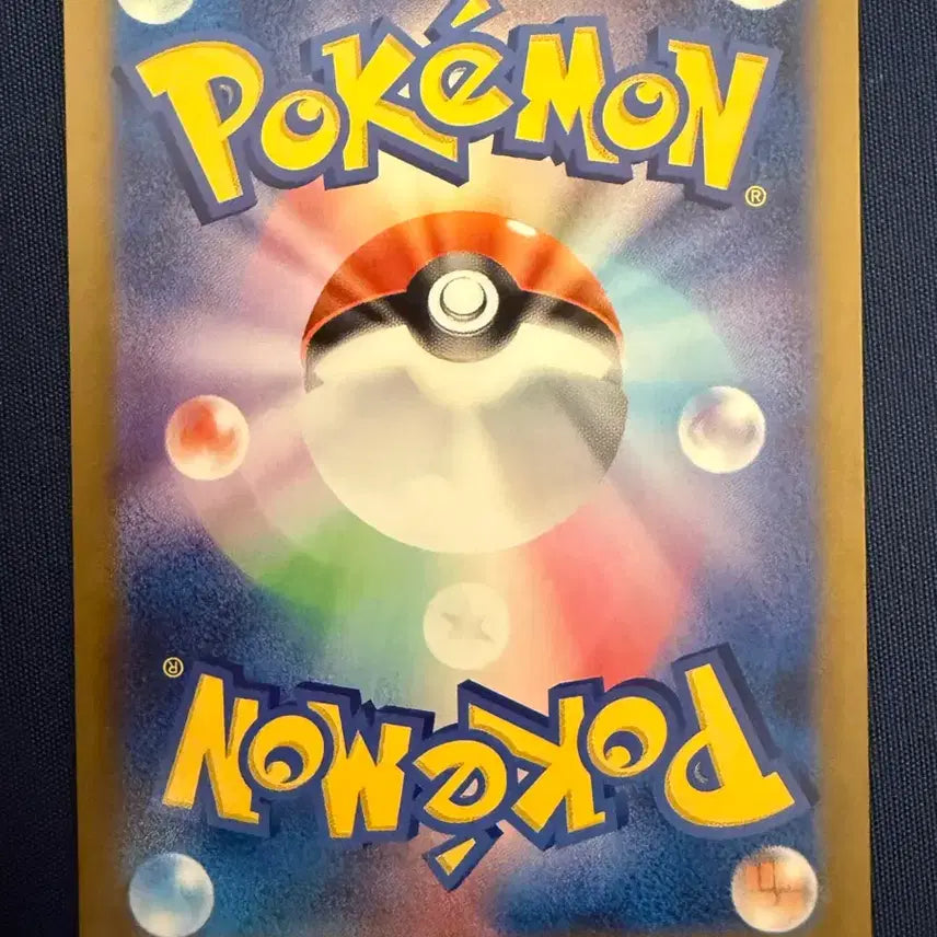 [BUNJANG] Pokemon Japanese Card Bubble Mew EX / 포켓몬 카드 일판 버블 뮤EX