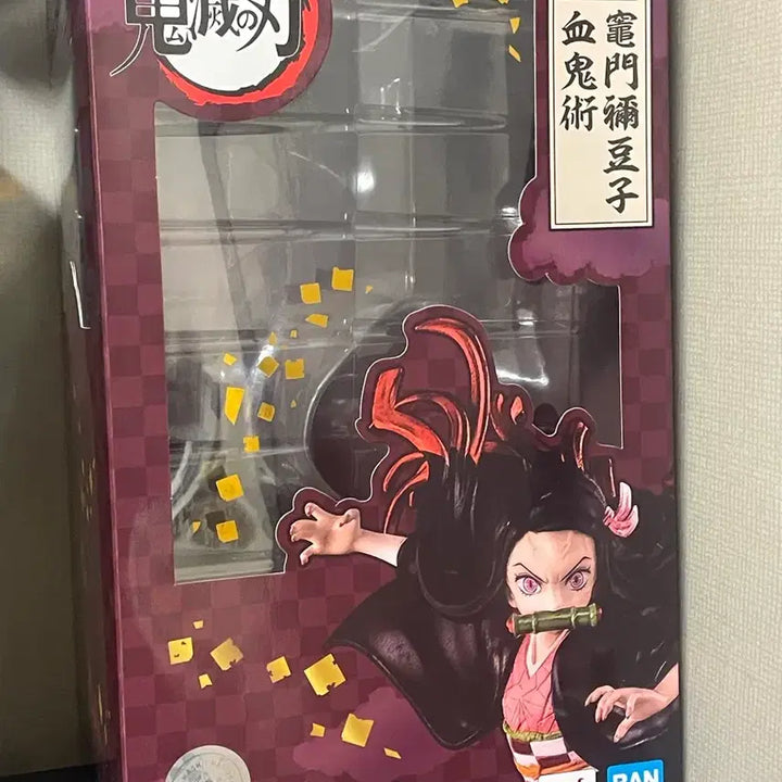 [BUNJANG] Bandai FiguartsZERO Demon Slayer: Kimetsu no Yaiba Nezuko Kamado &amp; Tanjiro Kamado Diorama Figure Set / [일괄 판매] 반다이 귀멸의칼날 피규아츠 제로 카마도 네즈코, 탄지로