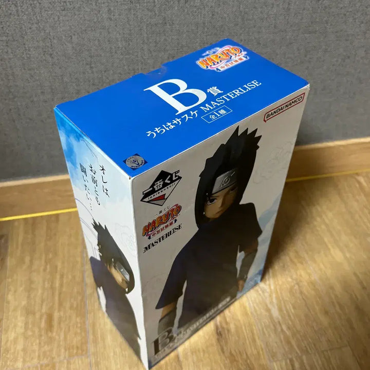 [BUNJANG] Ichiban Kuji Naruto Shippuden Chunin Exam Arc B Prize Sasuke Uchiha Figure / 나루토 제일복권 중급닌자 시험편 B상 우치하 사스케