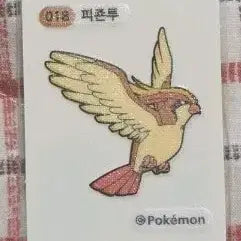 [BUNJANG] Pokemon Sticker Pidgeotto / 포켓몬 띠부씰 피죤투