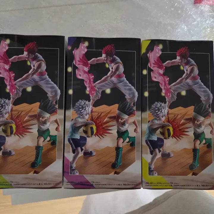 [BUNJANG] Hunter x Hunter Grid Island Set of 3 Sealed Figures (Gon, Killua, Hisoka) / [미개봉/일괄] 헌터헌터 그리드 아일랜드 피규어 G.I. 판매