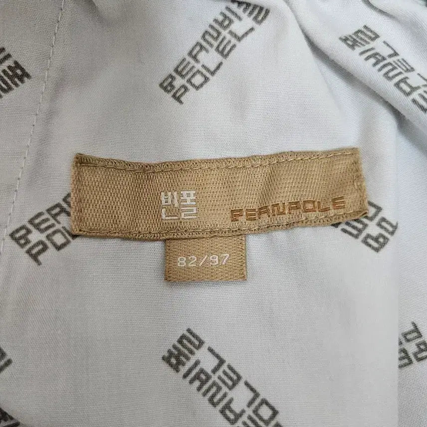 [BUNJANG] Beanpole Belted Shorts Beige Size 82 / 빈폴 벨티드 반바지 82
