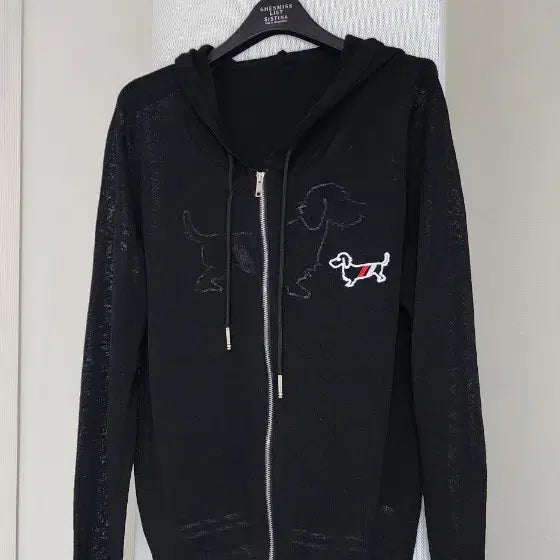 [BUNJANG] Premium Knit Hooded Zip-Up Black New / 프리미엄  니트 후드 집업 블랙  새상품