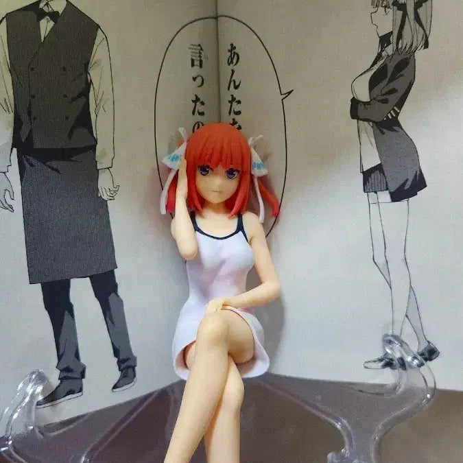 [BUNJANG] The Quintessential Quintuplets Nino Nakano Chokonose Sitting Figure / 5등분의 신부 나카노 니노 초코노세 좌상 피규어