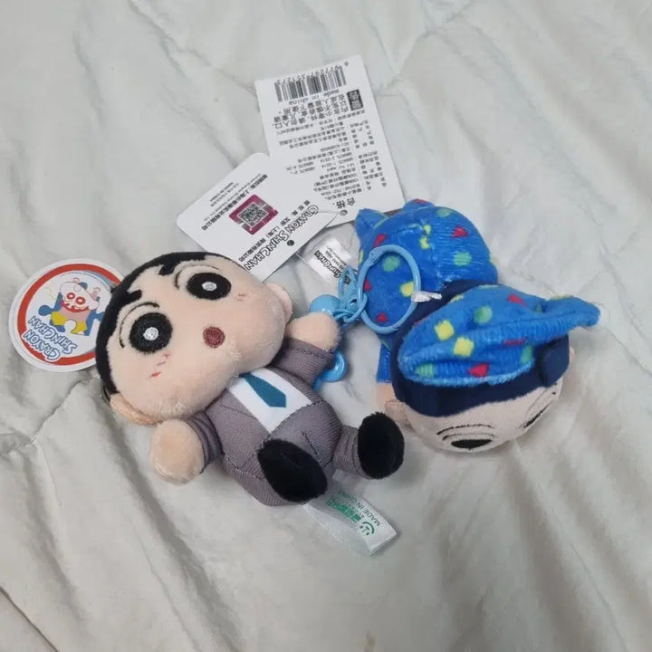 [BUNJANG] Crayon Shin-chan Bundle Set: Shinnosuke &amp; Shin-chan Keyring Plush Dolls / [일괄]짱구는 못말려 짱구 철수 키링 인형