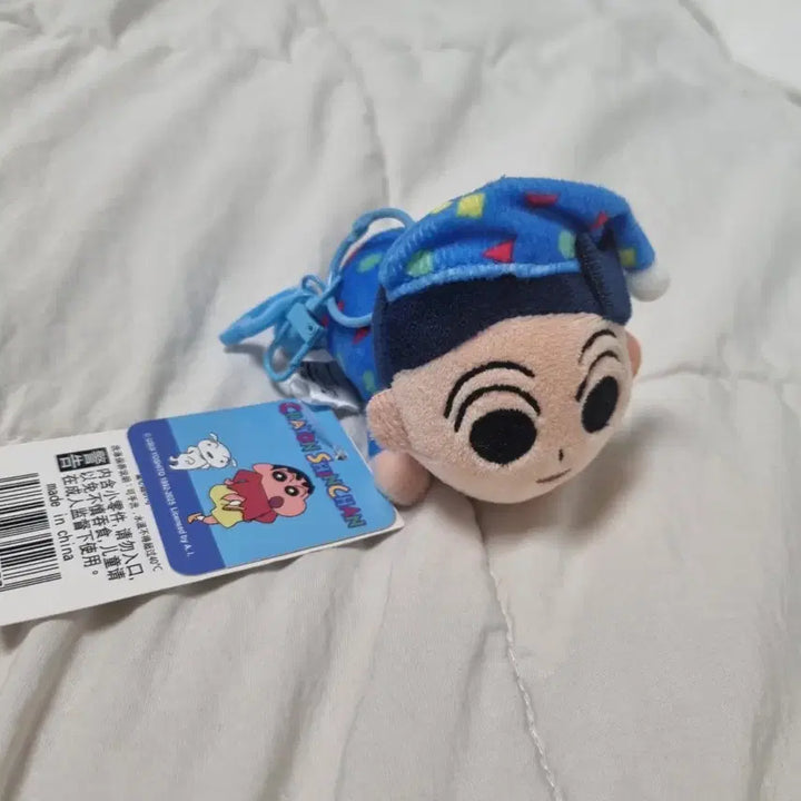 [BUNJANG] Crayon Shin-chan Bundle Set: Shinnosuke &amp; Shin-chan Keyring Plush Dolls / [일괄]짱구는 못말려 짱구 철수 키링 인형