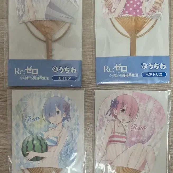 [BUNJANG] Re:Zero Mini Uchiwa Fan Set (4 Types) / 리제로 미니 부채(우치와) 4종 세트