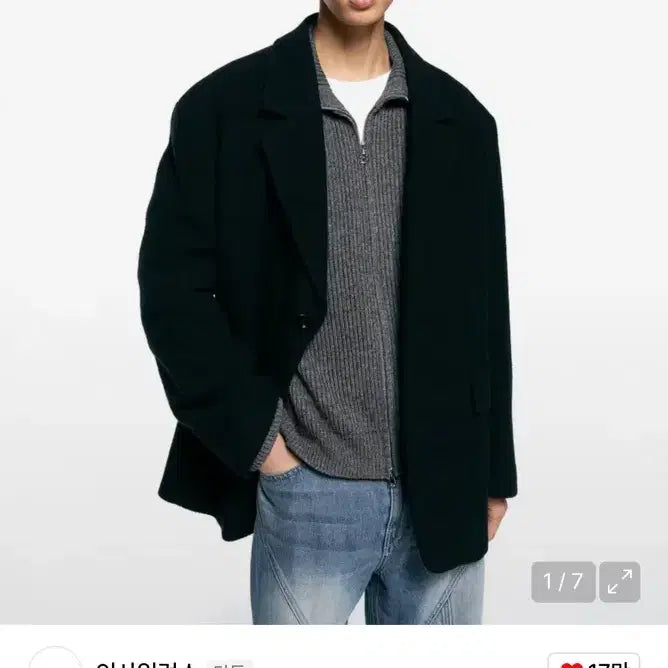 [BUNJANG] Insilence Homespun Wool Blazer / 인사일런스 홈스펀 울 블레이저