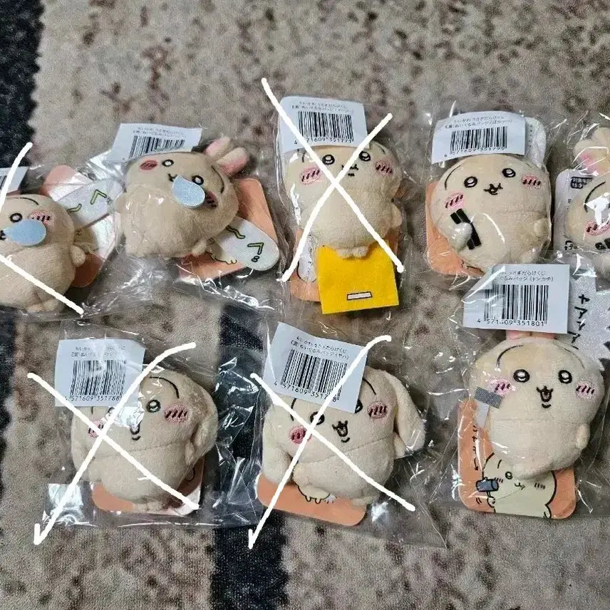 [BUNJANG] Chikawa Usagi Usagi Kuji E Prize Usagi Badge / 먼작귀 치이카와 우사기쿠지 E상 우사기뱃지