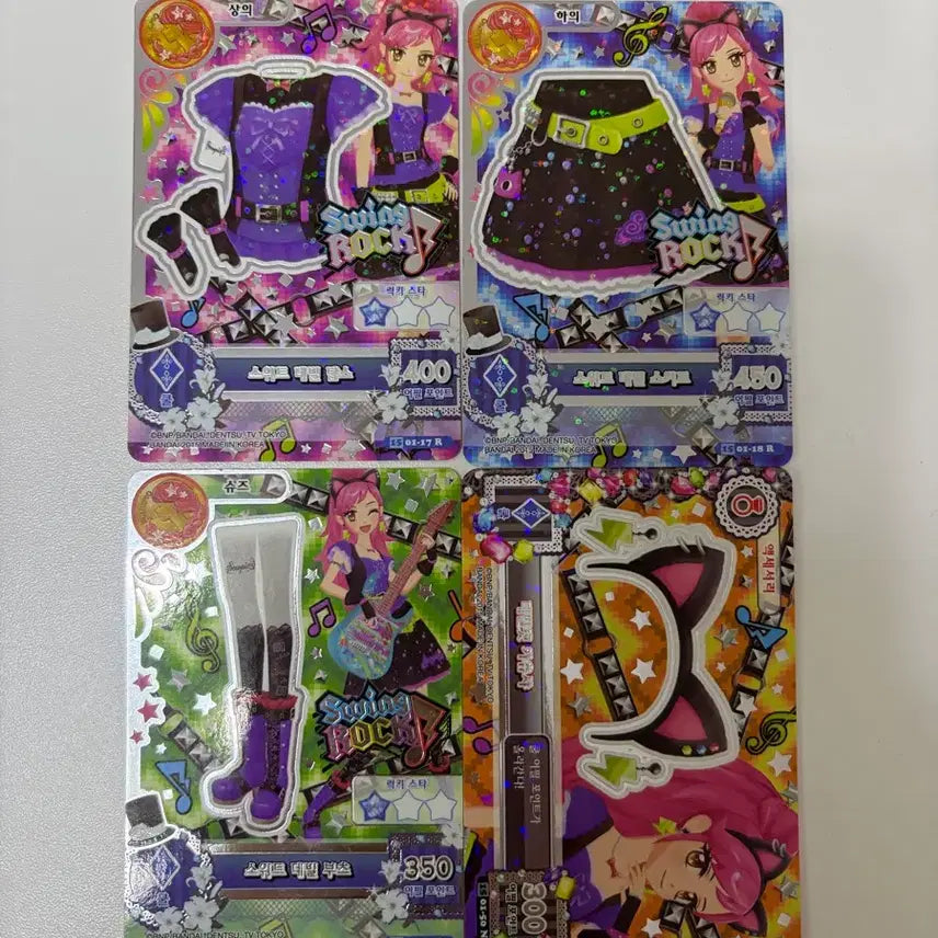 [BUNJANG] Aikatsu! iMastar Seira Sweet Devil Coord Bundle Set / 아이카츠 아이엠스타 세이라 스위트 데빌 코디 카드 일괄 판매