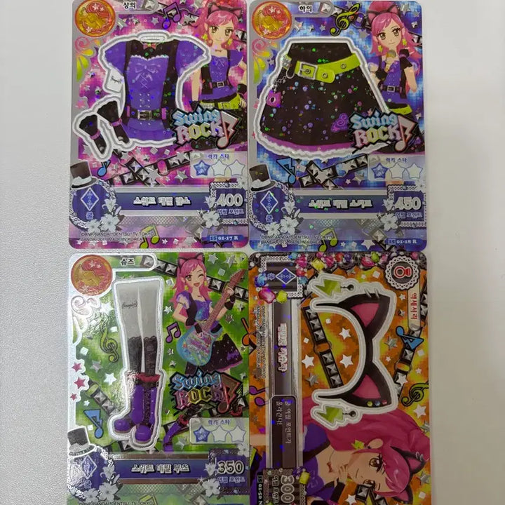[BUNJANG] Aikatsu! iMastar Seira Sweet Devil Coord Bundle Set / 아이카츠 아이엠스타 세이라 스위트 데빌 코디 카드 일괄 판매