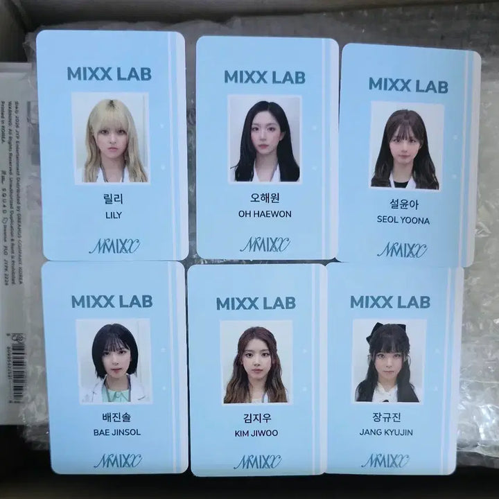 [BUNJANG] NMIXX Heavy Serenades Apple Music ID Card Split Set / 엔믹스 헤비 세레나데 애플뮤직  아이디카드 분철