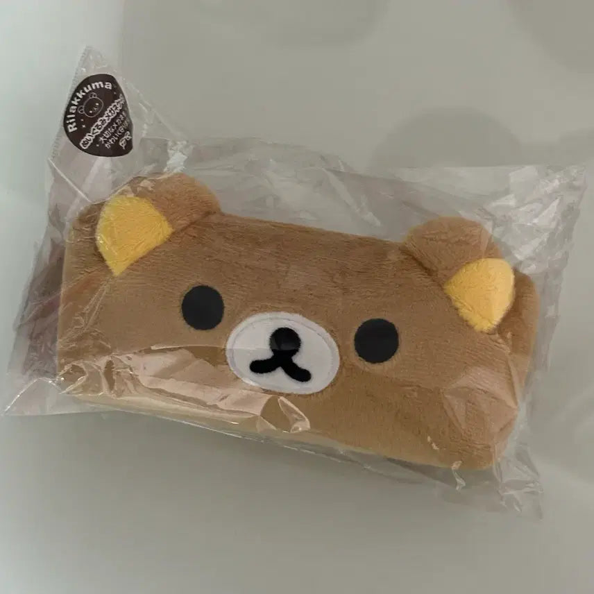 [BUNJANG] Rilakkuma Rilakkuma Keyring Glasses Case / [새상품] 리락쿠마 안경케이스 리락쿠마 굿즈 리락쿠마 키링 코리락쿠마