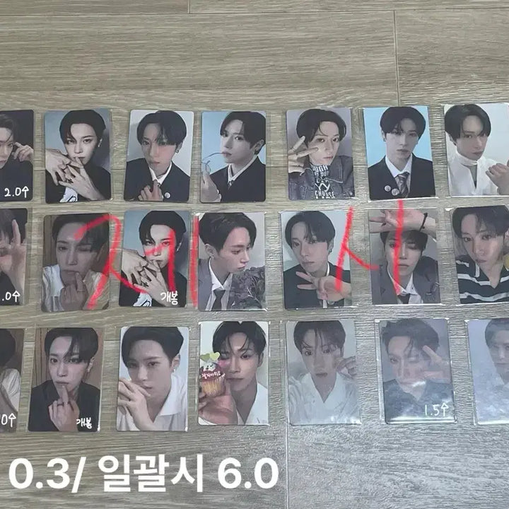 [BUNJANG] Album Unreleased Photocard / 알디원 포카등등 판매