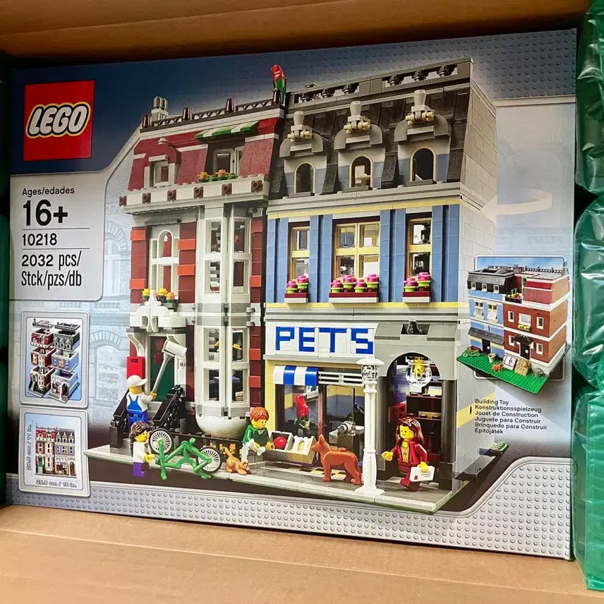 [BUNJANG] LEGO Creator Expert Modular Pet Shop 10218 (Sealed) / 미개봉 레고 펫샵 10218 상태좋음