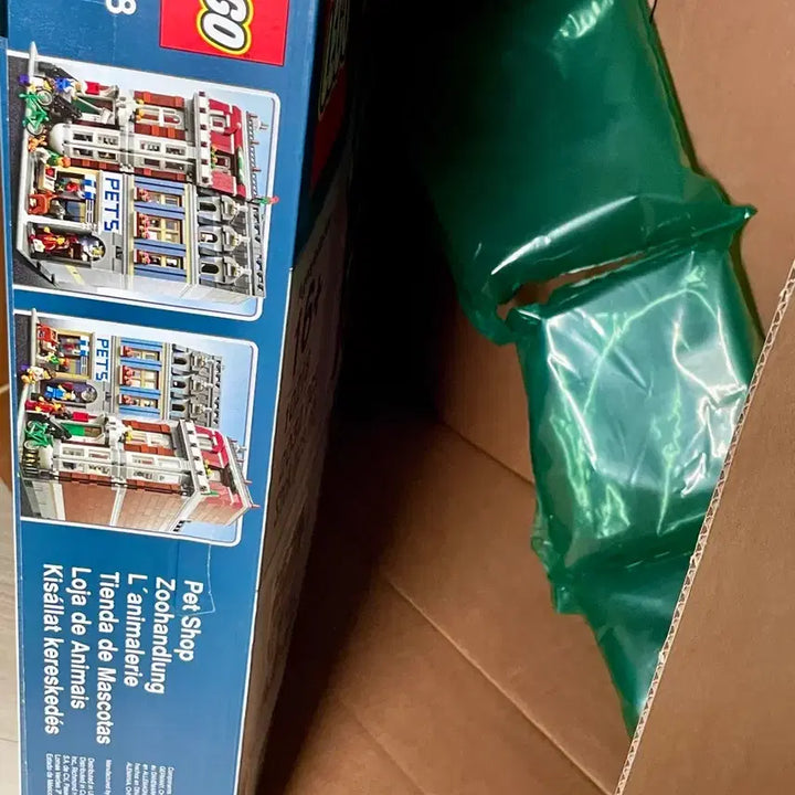 [BUNJANG] LEGO Creator Expert Modular Pet Shop 10218 (Sealed) / 미개봉 레고 펫샵 10218 상태좋음