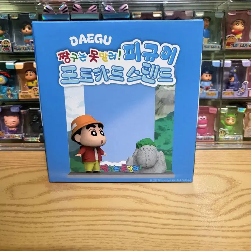 [BUNJANG] Crayon Shin-chan Figure Photocard Stand Limited Edition Daegu / 짱구는 못말려 피규어 포토카드 스탠드 한정판 대구