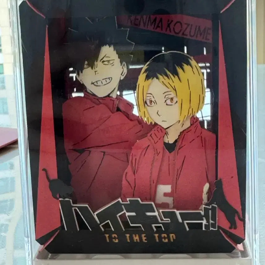 [BUNJANG] Haikyuu!! Kuroo Tetsuro &amp; Kozume Kenma Paper Theater / 하이큐 쿠로오 켄마 페이퍼시어터