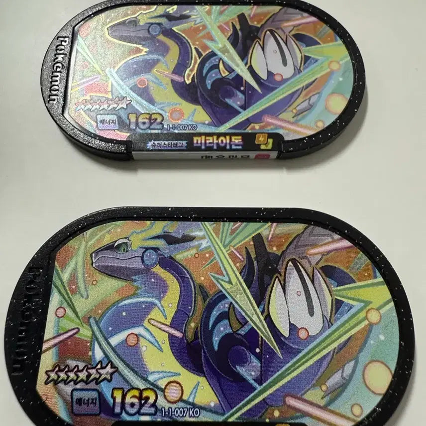 [SOLD OUT] 포켓몬태그스타 스타더스트1탄 6성 미라이돈 A급