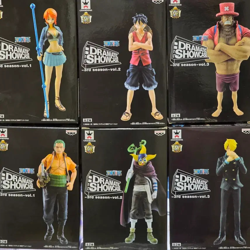 [BUNJANG] One Piece Dramatic Showcase Figures Season 2 &amp; 3 Bundle Set / 원피스 드라마틱 쇼케이스 시즌 2,3 12개 세트 (덤많음