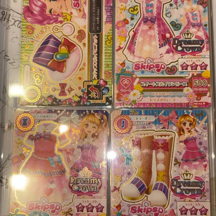 [BUNJANG] Aikatsu! Cards Japanese Version / 아이카츠 스킵스 일판 양도