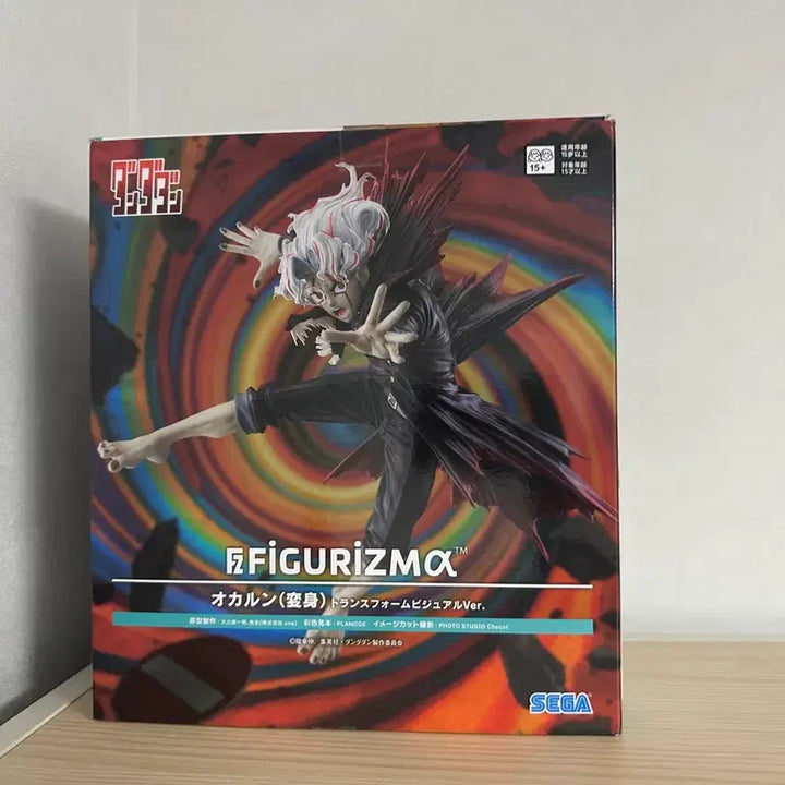 [BUNJANG] Dandan Okalung Figure Figuryism / 단다단 오카룽 피규어 피규어리즘