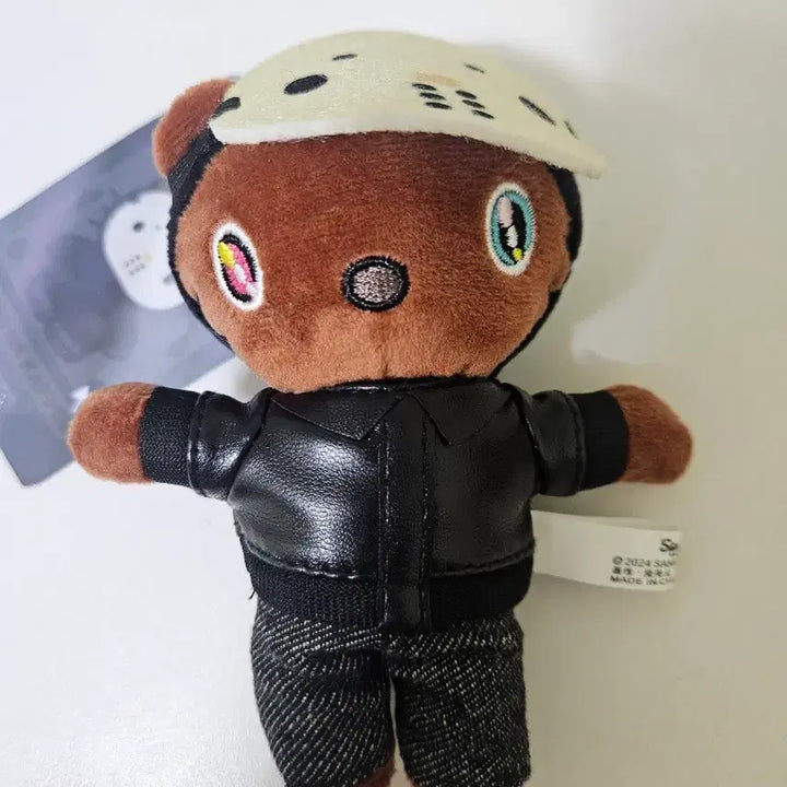 [BUNJANG] Kanye West x Hello Kitty Rapper Edition Keychain / 키티 칸예 웨스트 키링 산리오 키티 래퍼 에디션 칸예웨스트 키링