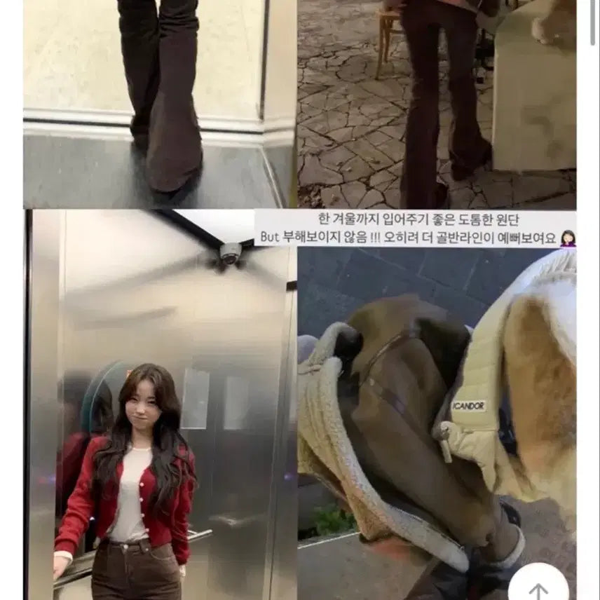 [BUNJANG] Young &amp; Rich Suede Bootcut Pants Brown / 에이블리 영앤리치 스웨이드 부츠컷 팬츠 브라운