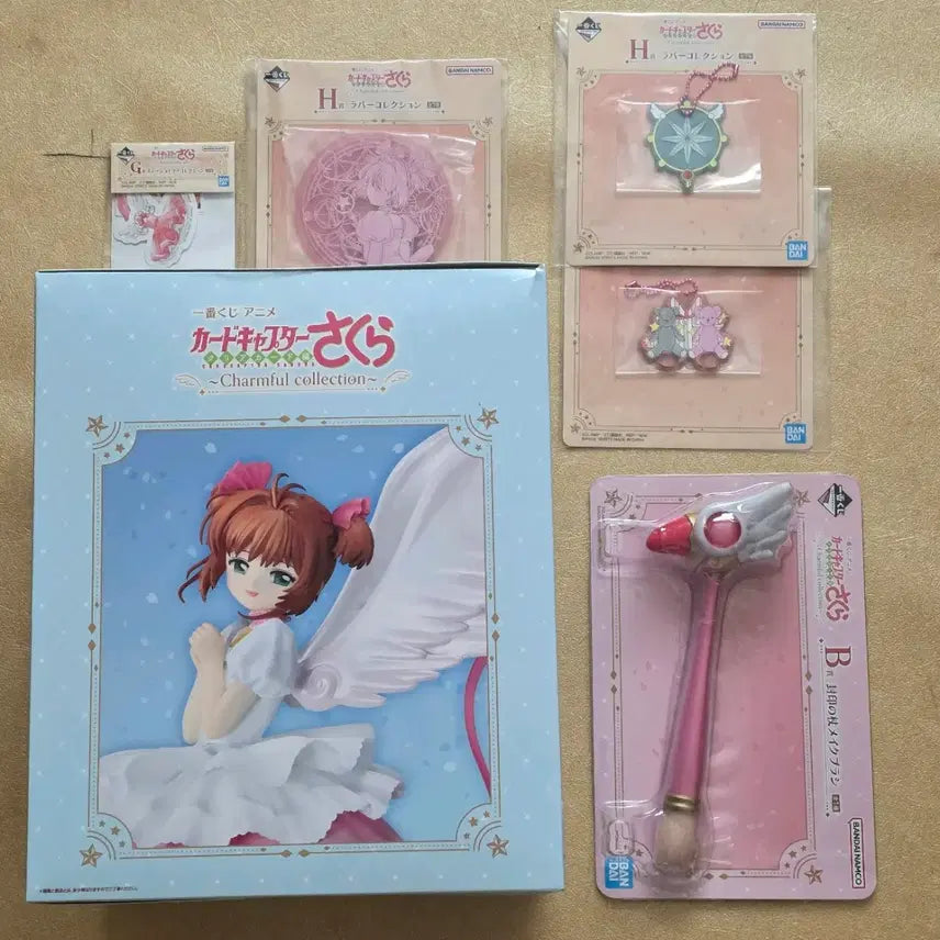 [BUNJANG] Cardcaptor Sakura Ichiban Kuji Last One Prize + B Prize + Other Prizes Set / 택포 11.5 카드캡터 사쿠라 제일복권 라원+b상+나머지 서비스