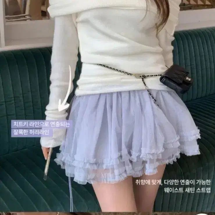 [BUNJANG] Modern Robe Fiene Tulle Layered Mini Skirt / 모던로브 피네 튜튜 샤스커트 캉캉스커트 미니스커트