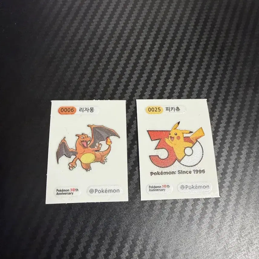 [BUNJANG] 30th Anniversary Pikachu &amp; Charizard Stickers Bundle Set / 리자몽,30주년 피카츄 띠부씰 일괄