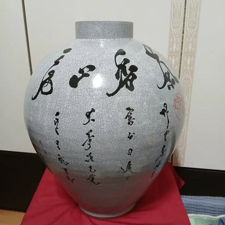 [BUNJANG] Ilta Seunim Celadon Vase / 청화 백자