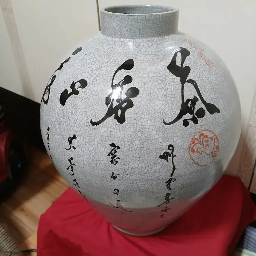 [BUNJANG] Ilta Seunim Celadon Vase / 청화 백자