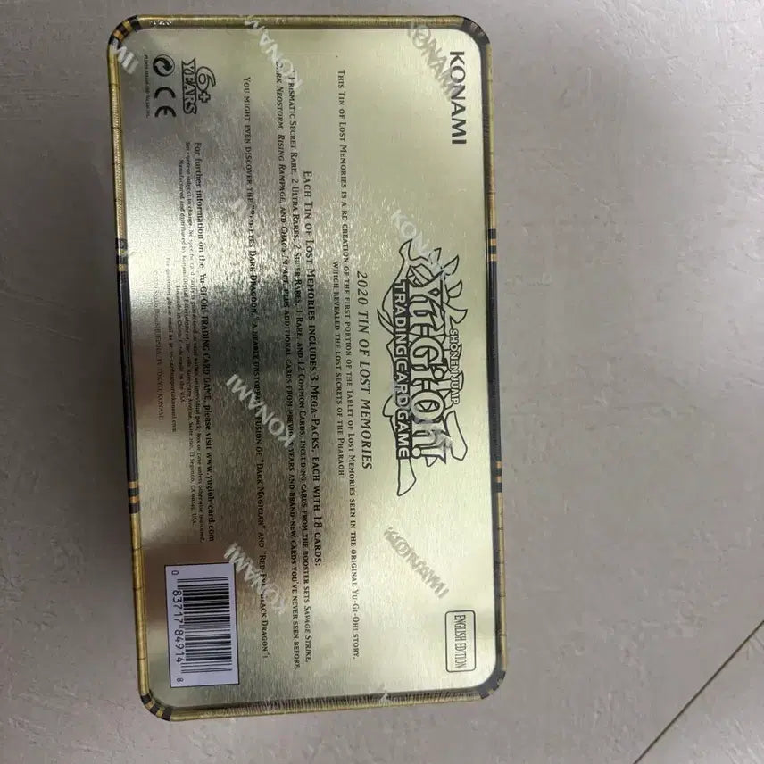 [BUNJANG] Yu-Gi-Oh! Shrink-Wrapped Mega Tin Case (Sealed) / 유희왕 슈링크o 메가 틴케이스 미개봉