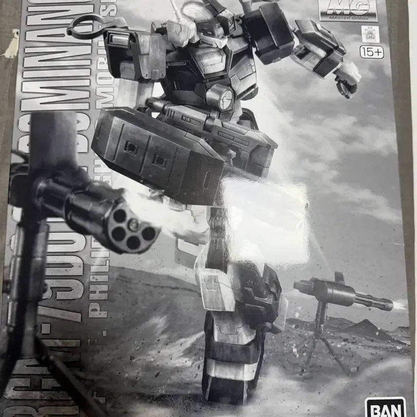 [BUNJANG] Bandai MG Ginn Dominance Philip Hughes Custom / 반다이 MG 짐 도미넌스 필립휴즈기