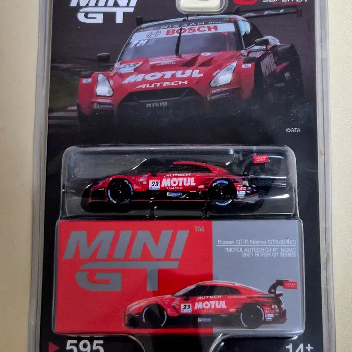 [BUNJANG] Mini GT Nissan GT-R GT500 Sealed / 미니지티 닛산 GT-R GT500 (미개봉 새상품)