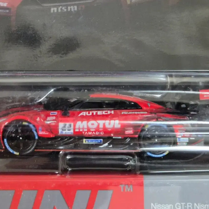 [BUNJANG] Mini GT Nissan GT-R GT500 Sealed / 미니지티 닛산 GT-R GT500 (미개봉 새상품)