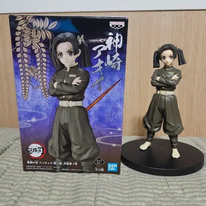 [BUNJANG] Banpresto Demon Slayer Aoi Kanzaki Figure (Opened) / 반프레스토 귀멸의 칼날 칸자키 아오이 피규어 개봉양품