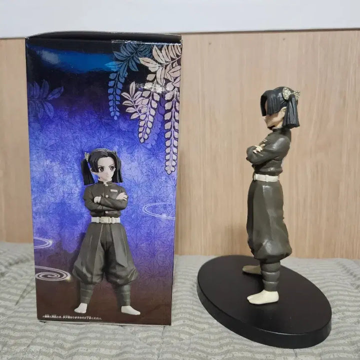 [BUNJANG] Banpresto Demon Slayer Aoi Kanzaki Figure (Opened) / 반프레스토 귀멸의 칼날 칸자키 아오이 피규어 개봉양품