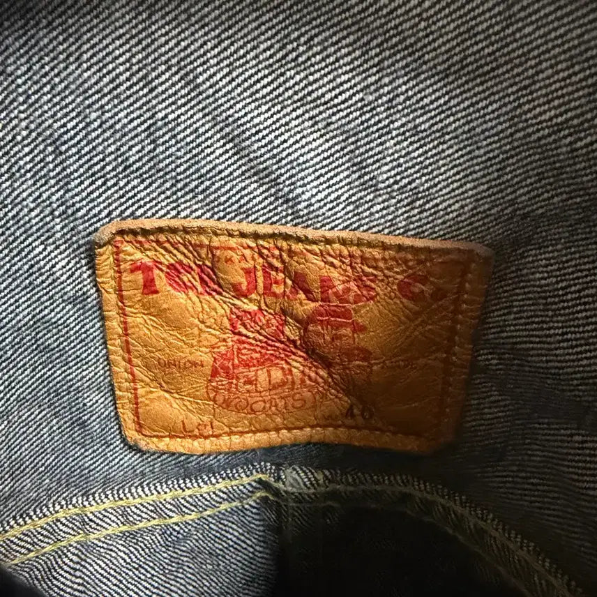 [BUNJANG] TCB Jeans Late 40s Denim Jacket Size 40 / Tcb jeans late 40s 원워시 데님자켓 40사이즈 새제품