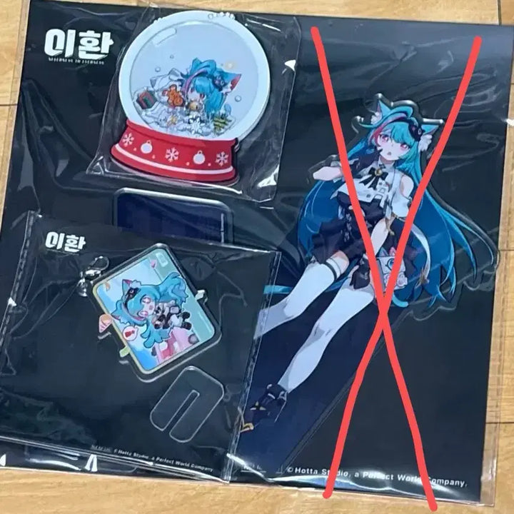 [BUNJANG] Lee Hwan Bundle Set Acrylic Shaker + Keychain / 이환 민트 일괄