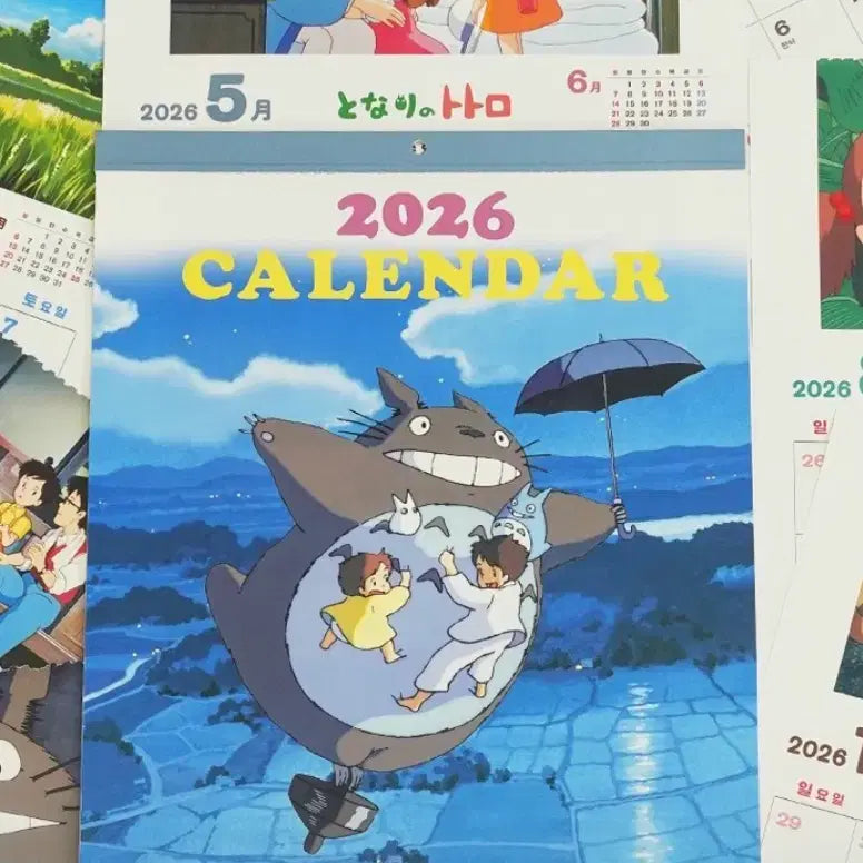 [BUNJANG] Studio Ghibli My Neighbor Totoro 2026 Calendar (Sealed) / 한국어판 미개봉)지브리 2026 이웃집토토로 달력 미개봉 양도합니다