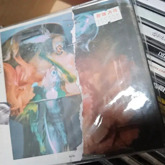 [BUNJANG] Bully Da Bastard bipolar in ma neck CD / 불리다바스타드 bipolar in ma neck 시디
